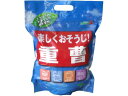 【マラソン限定クーポン★11日9:59迄ポイント2倍】丹羽久 楽しくおそうじ!重曹 4Kg 室内用洗剤 掃除用洗剤 洗剤 清掃