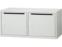 【レビュー投稿で100円OFFクーポン】【メーカー直送】イノウエ パーソナルロッカー2人用 H410mm ホワイト IPL-2MDWH【代引不可】【組立・設置・...