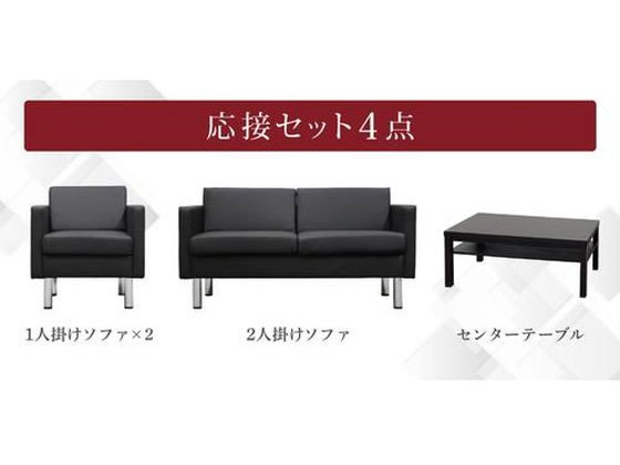 �ڳ�ŷ�����ѡ�SALE������ݥ����2�ܡ�2,000�ߥ����ݥ�ۡڥ᡼����ľ����Netforce �����ޥ� ����4�� 4���� ���ե� BK �ơ��֥� BR������Բġۡڤ�������Ω�۱��ܥ��ե� �ơ��֥� ���ܥ��å� ���ե����󥿡� ���ӡ� ���ե����ȶ�