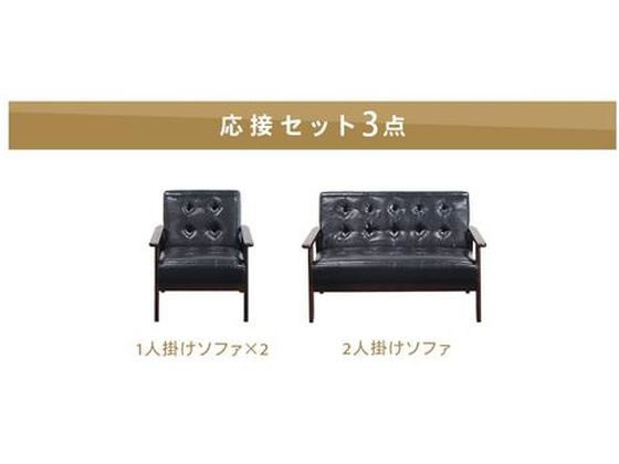 �ڳ�ŷ�����ѡ�SALE������ݥ����2�ܡ�2,000�ߥ����ݥ�ۡڥ᡼����ľ����Netforce ���ˡ��� ���ե�3�����å� 4���� ANITA-2-S-BRBK������Բġۡڤ�������Ω�۱��ܥ��ե� �ơ��֥� ���ܥ��å� ���ե����󥿡� ���ӡ� ���ե����ȶ�