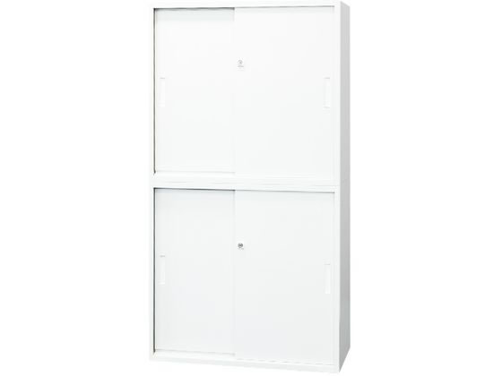 投币式自动存放柜 - 【レビュー投稿で100円OFFクーポン】【メーカー直送】Netforce 引戸書庫 2台 2段 幅800×奥行400 ホワイト【代引不可】【お客様組立】引違い書庫 スチールキャビネット ロッカー オフィス家具