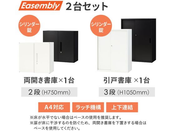 �ڥ�ӥ塼��Ƥ�100��OFF�����ݥ�ۡڥ᡼����ľ����Netforce ξ����2��+����3�� ��800�߱���400 �ۥ磻�ȡ�����Բġۡڤ�������Ω�ۥ������륭��ӥͥå� ���å��� ���ե����ȶ�