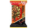 【店内全品ポイント2倍★16日9:59迄】 アマノフーズ いつものおみそ汁贅沢 なめこ