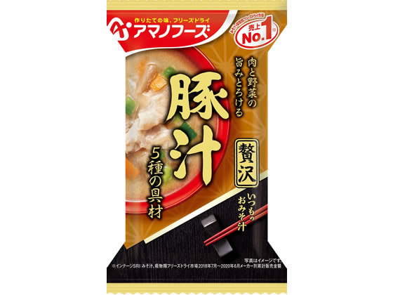 アマノフーズ いつものおみそ汁贅沢 豚汁 味噌汁 おみそ汁 スープ インスタント食品 レトルト食品