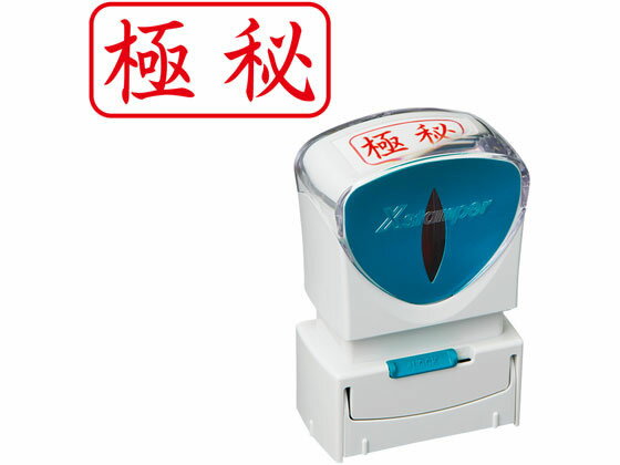 �ڳ�ŷ�����ѡ�SALE������ݥ����2�ܡ�2,000�ߥ����ݥ�ۡڤ����󤻡ۥ�����ϥ� X������ѡ��ӥ��ͥ� ����åץ쥹A�� �� ���� �襳 ��̳�Ѹ� �ӥ�...