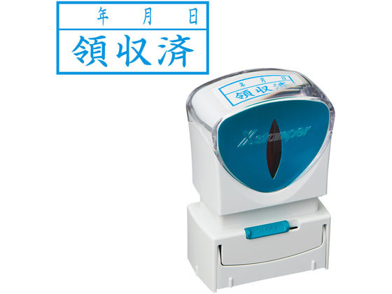 �ڳ�ŷ�����ѡ�SALE������ݥ����2�ܡ�2,000�ߥ����ݥ�ۡڤ����󤻡ۥ�����ϥ� X������ѡ��ӥ��ͥ� ����åץ쥹A�� �� �μ��� ǯ�����襳 ��̳��...