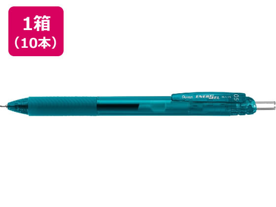 【商品説明】軽くなめらかな書き味。濃くはっきりとした文字が書け、速記にも強く乾きも速い。【仕様】●インク色：黒●軸色：ターコイズブルー●水性染料●ボール径：0．5mm●ノック式●材質：軸・クリップ・ノック／再生PC、グリップ／エラストマー●全長：147mm●替芯：XLRN5−A（黒）、B（赤）、C（青）●注文単位：1箱（10本）●グリーン購入法適合●GPNエコ商品ねっと掲載【備考】※メーカーの都合により、パッケージ・仕様等は予告なく変更になる場合がございます。【検索用キーワード】ぺんてる　ペンテル　pentel　エナージェルエス　えなーじぇるえす　ENERGEL−S　ENERGELS　エナージェルS　筆記用具　水性ゲルインキボールペン　ノック式ボールペン　0．5mm　05mm　0．5ミリ　05ミリ　黒　くろ　クロ　ブラック　black　ターコイズブルー　水色　みずいろ　ミズイロ　空色　そらいろ　1箱　10本　BLN125S3−A　水性染料　ゲルインクボールペン　水性ゲルインクボールペンノック式　RPUP_05　RE9944エナージェルインキ採用。