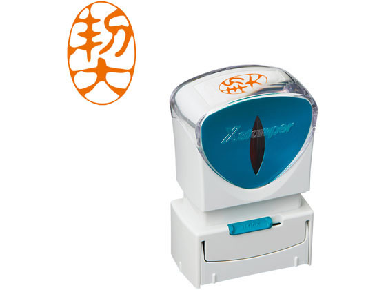 �ڳ�ŷ�����ѡ�SALE������ݥ����2�ܡ�2,000�ߥ����ݥ�ۡڤ����󤻡ۥ�����ϥ� X������ѡ��ӥ��ͥ� ����åץ쥹A�� �� �� ���� ��̳�Ѹ� �ӥ���...