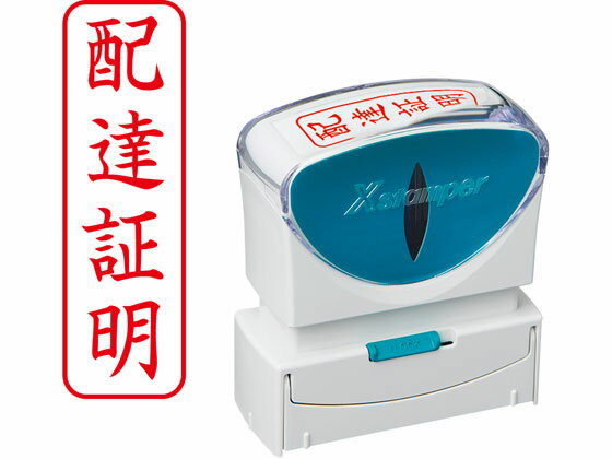 �ڳ�ŷ�����ѡ�SALE������ݥ����2�ܡ�2,000�ߥ����ݥ�ۡڤ����󤻡ۥ�����ϥ� X������ѡ��ӥ��ͥ� ����åץ쥹B�� �� ��ã���� ���� ͹���Ѹ� ...