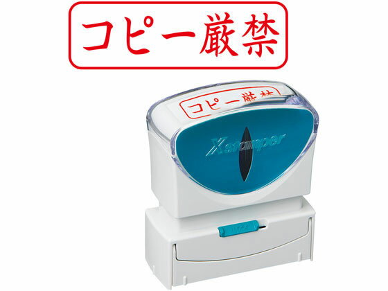 �ڳ�ŷ�����ѡ�SALE������ݥ����2�ܡ�2,000�ߥ����ݥ�ۡڤ����󤻡ۥ�����ϥ� X������ѡ��ӥ��ͥ� ����åץ쥹B�� �� ���ԡ����� �襳 ��̳�Ѹ�...