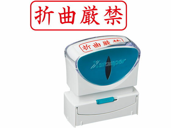 �ڳ�ŷ�����ѡ�SALE������ݥ����2�ܡ�2,000�ߥ����ݥ�ۡڤ����󤻡ۥ�����ϥ� X������ѡ��ӥ��ͥ� ����åץ쥹B�� �� �޶ʸ��� �襳 ��̳�Ѹ� ...