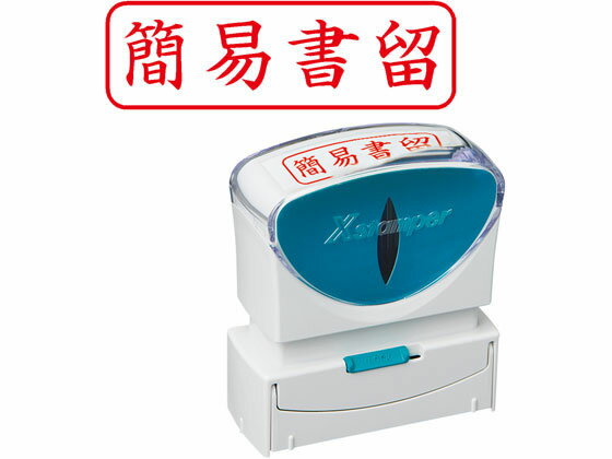 �ڳ�ŷ�����ѡ�SALE������ݥ����2�ܡ�2,000�ߥ����ݥ�ۡڤ����󤻡ۥ�����ϥ� X������ѡ��ӥ��ͥ� ����åץ쥹B�� �� �ʰ׽�α �襳��ͭ ͹����...