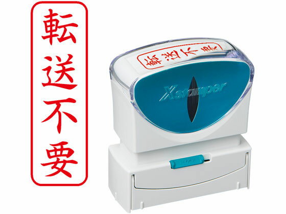 �ڳ�ŷ�����ѡ�SALE������ݥ����2�ܡ�2,000�ߥ����ݥ�ۡڤ����󤻡ۥ�����ϥ� X������ѡ��ӥ��ͥ� ����åץ쥹B�� �� ž������ ������ͭ ͹����...