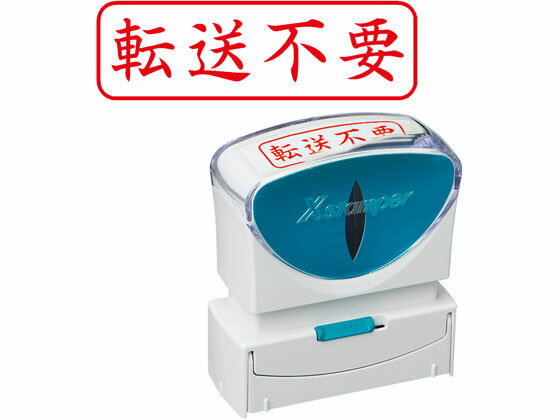 �ڳ�ŷ�����ѡ�SALE������ݥ����2�ܡ�2,000�ߥ����ݥ�ۡڤ����󤻡ۥ�����ϥ� X������ѡ��ӥ��ͥ� ����åץ쥹B�� �� ž������ �襳��ͭ ͹����...