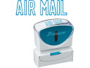 【レビュー投稿で100円OFFクーポン】【お取り寄せ】シヤチハタ Xスタンパービジネス キャップレスB型 藍 AIR MAIL 事務用語 ビジネス印 ビジネススタンプ ネーム印 スタンプ