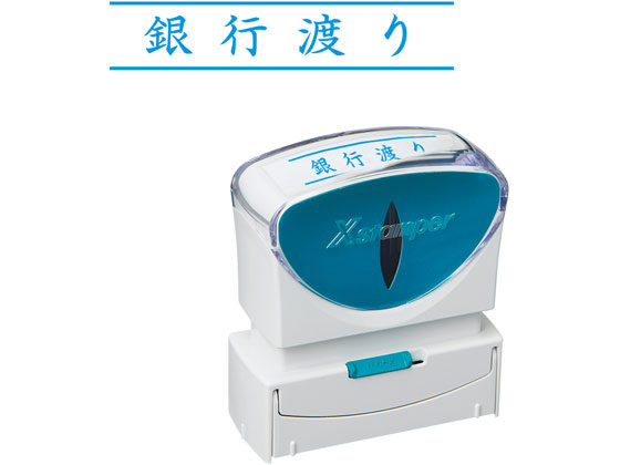 �ڳ�ŷ�����ѡ�SALE������ݥ����2�ܡ�2,000�ߥ����ݥ�ۡڤ����󤻡ۥ�����ϥ� X������ѡ��ӥ��ͥ� ����åץ쥹B�� �� ����Ϥ� �襳 ��̳�Ѹ� ...