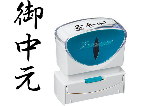 �ڳ�ŷ�����ѡ�SALE������ݥ����2�ܡ�2,000�ߥ����ݥ�ۡڤ����󤻡ۥ�����ϥ� X������ѡ��ӥ��ͥ� ����åץ쥹B�� �� ���渵 ���� ��̳�Ѹ� ��...