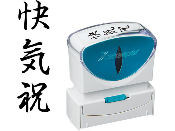 �ڳ�ŷ�����ѡ�SALE������ݥ����2�ܡ�2,000�ߥ����ݥ�ۡڤ����󤻡ۥ�����ϥ� X������ѡ��ӥ��ͥ� ����åץ쥹B�� �� ������ ���� ��̳�Ѹ� ��...