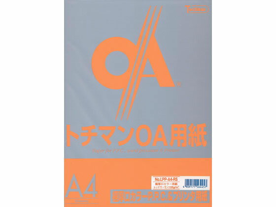 樂天商城 - 【マラソン限定★ポイント2倍】【お取り寄せ】SAKAEテクニカルペーパー 極厚口カラーPPC A4 レッドサーモン 50枚 A4サイズ オレンジ系 橙 カラーコピー用紙