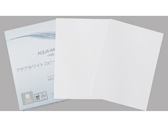 アクアホワイト コピー用紙 A4 5000枚（500枚×10冊）の写真4