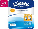 【ポイント2倍★22日20:00~27日9:59迄】送料無料 クレシア クリネックス コンパクト シングル 82.5m 8ロール×8パック (1ケース) 64ロール 業務用 まとめ買い 大容量 箱売り 箱買い 業務用パック トイレットペーパー