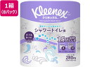 【目玉商品!楽天最安値に挑戦!6/27迄】送料無料 クレシア クリネックス 長持ちシャワートイレ用 ダブル 35m 8ロール×8パック 64ロール 業務用 まとめ買い 大容量 箱売り 箱買い 業務用パック トイレットペーパー