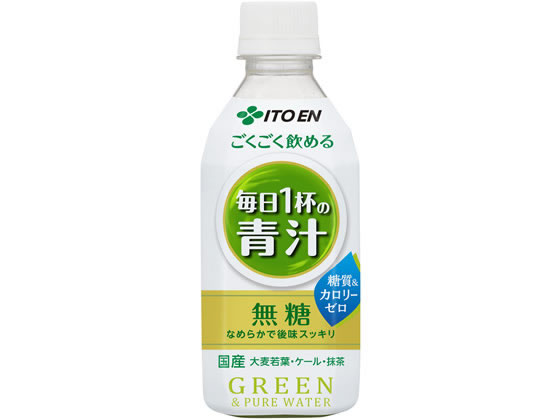 【マラソン限定2,000円OFFクーポン★24日20:00〜28日11:59迄ポイント2倍】伊藤園 ごくごく飲める 毎日1杯の青汁350g 健康ドリンク 栄養補助 健康食品のサムネイル