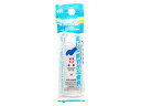 サクラクレパス マット水彩単色(ラミネートフック) あお EMW-P#36 絵の具 パレット 絵の具、パレット 教材用筆記具