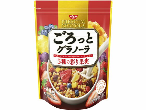 日清シスコ/ごろっとグラノーラ 5種の彩り果実 400g