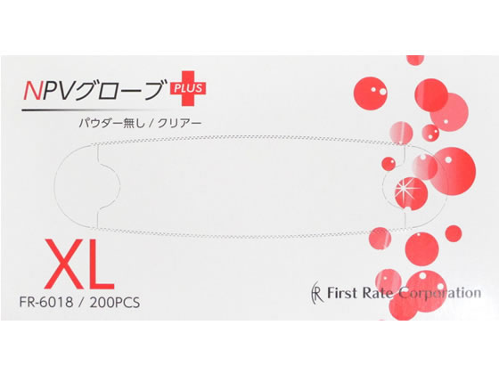 ファーストレイト NPVグローブプラス XL 200枚 FR-6018 ビニール プラスチック 使い