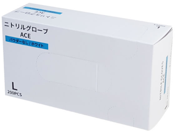 ファーストレイト ニトリルグローブACE ホワイト L 200枚 FR-5123 ニトリルゴム　粉な