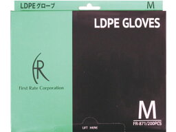 ファーストレイト LDPEグローブ クリアー M 200枚 FR-871 使いきり手袋 ポリエチレン 作業用手袋 軍足 作業