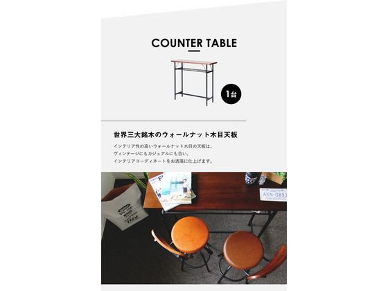 【メーカー直送】Netforce タムカウンターセット テーブル1台 チェア2脚 モスグリーン【代引不可】【お客様組立】 [3]