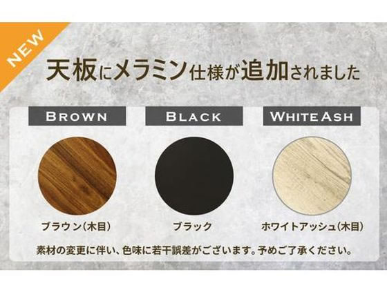 �ڥޥ饽�������ݥ����2�ܡۡڥ᡼����ľ����Netforce �ϥ��ơ��֥륻�å� KINO �ơ��֥�1�� ������2�� �֥饦�������Բġۡڤ�������Ω�ۥ����˥󥰥ơ��֥� �ơ��֥� ��ӥ󥰲ȶ� ����ƥꥢ