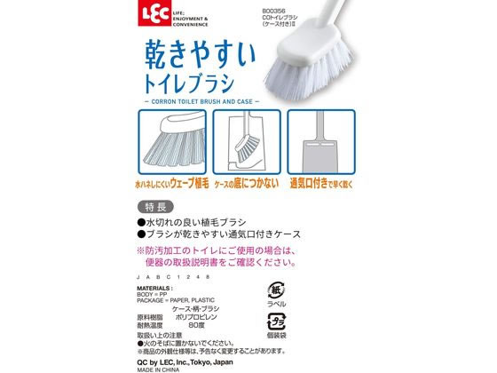 �ڳ�ŷ�����ѡ�SALE������ݥ����2�ܡ�2,000�ߥ����ݥ�ۥ�å� corronII �����夲���륱������ �ȥ���֥饷 �ۥ磻�� �ȥ����ݽ� �ȥ������� ���� ����