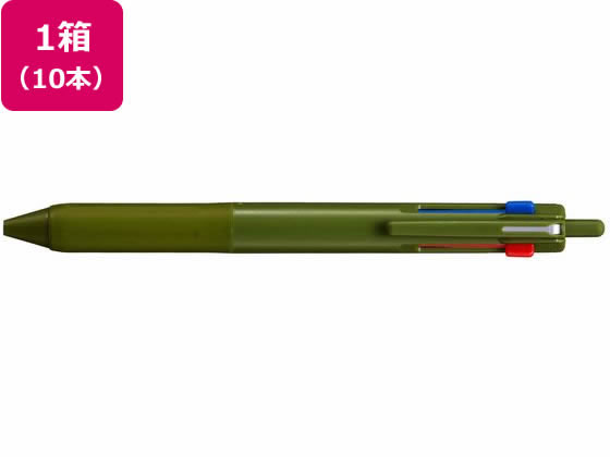 三菱鉛筆 ジェットストリーム3色 0.7 ダークオリーブ 10本 3色 ジェットストリーム ボールペン