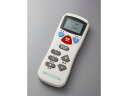 【マラソン限定クーポン★11日9:59迄ポイント2倍】【お取り寄せ】旭電機化成 液晶エアコンリモコン AAR-201 拡声器 マイク オーディオ ヘッドホン テレビ 家電