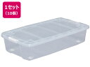 【店内全品ポイント2倍★27日9:59迄】 【メーカー直送】アイリスオーヤマ キャリーストッカー クリア/ホワイト 10台セット AA-740S【代引不可】 チ...