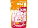 【お取り寄せ】サラヤ/アラウ.ベビー 泡全身ソープしっとり 詰替用 400mL