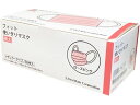 【店内全品ポイント2倍★16日9:59迄】 ファーストレイト フィット使いきりマスク極太 ローズピンク 50枚 FR-645 マスク 鼻 のど メディカル
