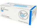 【店内全品ポイント2倍★16日9:59迄】 ファーストレイト フィット使いきりマスク極太 ブルー 50枚 FR-647 マスク 鼻 のど メディカル