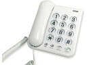 【ポイント2倍★19日20:00〜26日1:59迄】カシムラ シンプルフォン ホワイト SS-07 電話機 FAX本体 電話 FAX 家電