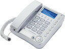 【ポイント2倍★19日20:00〜26日1:59迄】カシムラ 留守番電話機 シンプルフォン SS-09 電話機 FAX本体 電話 FAX 家電