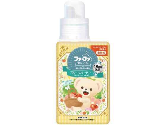 【お取り寄せ】NSファーファJ/ファーファストーリー柔軟剤フルーツパーティー 本体 500mlのサムネイル
