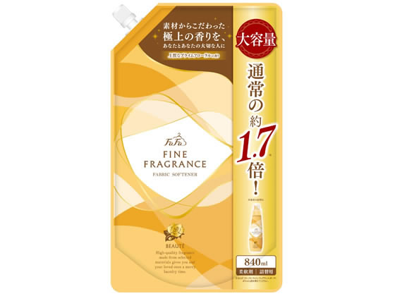 【お取り寄せ】NSファーファジャパン ファーファ ファインフレグランス ボーテ 詰替 840ml 柔軟剤 衣料用洗剤 洗剤 掃除 清掃