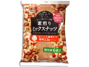 稲葉ピーナツ/素煎りミックスナッツ ロカボ 6袋