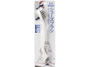 【マラソン限定★2000円クーポン&ポイント2倍】【お取り寄せ】オーエ Arao!シューズブラシ 洗濯ネット 洗濯 清掃 清掃