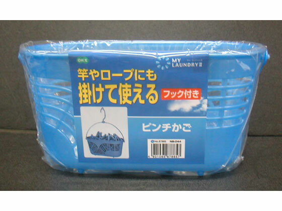 【レビュー投稿で100円OFFクーポン】【お取り寄せ】オーエ ML2 ピンチかご ブルー 洗濯ネット 洗濯 清掃 清掃