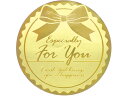 【スーパーDEAL ポイント10%バック】 【お取り寄せ】タカ印 アドテープ For You 500片 21-106 シール、シール台 包装紙 包装用品 ラッピ...