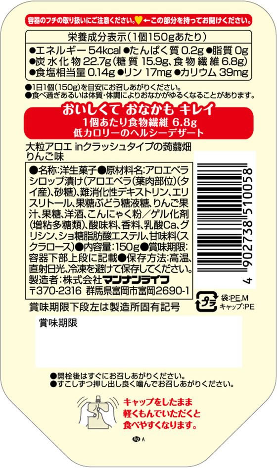 【マラソン限定★2,000円クーポン&ポイント...の紹介画像2